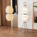 Silent Floor Lamp Combination 3d model