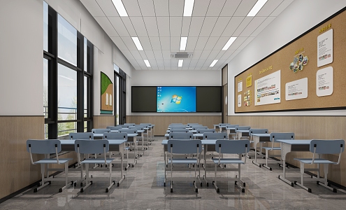 modern classroom 3d model