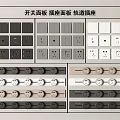 Switch socket rail socket smart switch movable socket switch panel socket 3d model