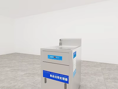 Professional Food Grade UV Disinfection Cabinet Kitchen Appliance for Home Use 3d model