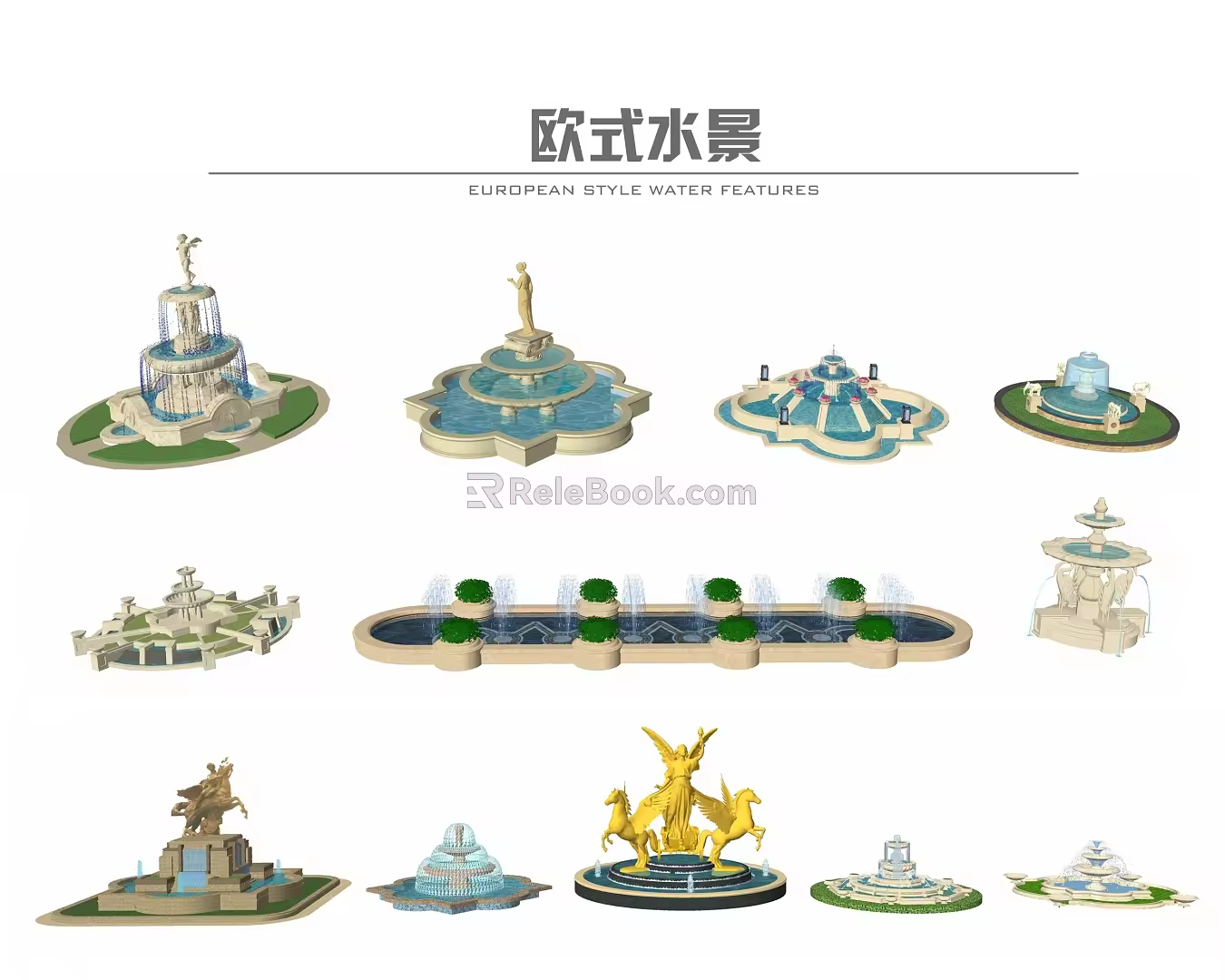 European-style fountain 3d model