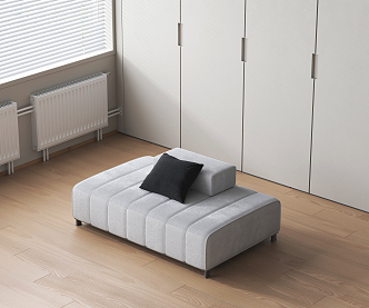 Modern Lazy Sofa 3d model