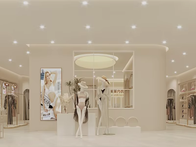 Quiet underwear shop 3d model