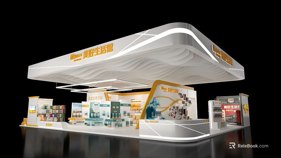 Meihao Life Hall Exhibition Booth Modern Design With Display Areas And Products 3d model 