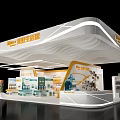 Meihao Life Hall Exhibition Booth Modern Design With Display Areas And Products