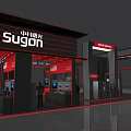 Modern Black Red Exhibition Booth Design With SUCESS Branding And Display Elements 3d model