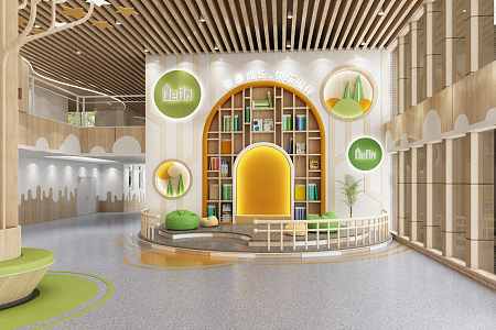 Modern kindergarten image wall play area 3d model