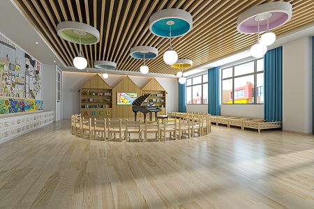 Modern Kindergarten 3d model