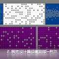 Exhibition Design High Grade Carved Background Wall With Dot Pattern And Various Colors 3d model