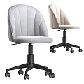 Modern Office Chair With Ergonomic Design Comfortable Backrest And Swivel Wheels For Mobility