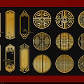 Golden Traditional Chinese Carved Windows With Intricate Patterns And Various Shapes