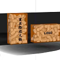Roadside Facilities With Illuminated Signage Displaying Chongqing Hotpot Text And Logo