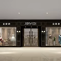 JINYIDI Clothing Store Front With Glass Windows Mannequins And Modern Design