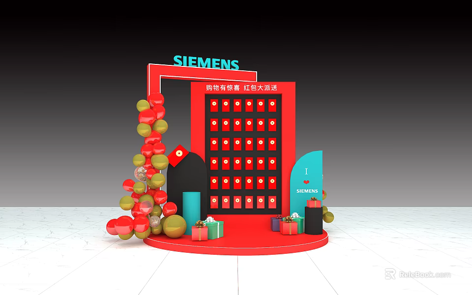 Siemens New Year Surprise Season Check in Interactive Area with Red themed Gift Boxes and Balloon Decorations 3d model 