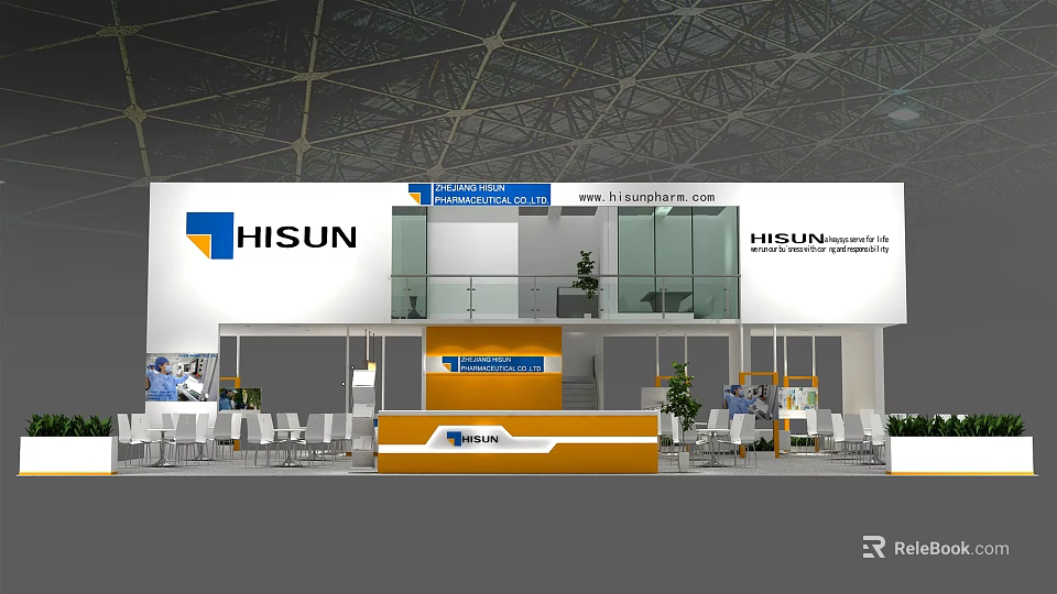 HISUN Modern Exhibition Booth With Glass Walls Reception Desk And Display Area 3d model 