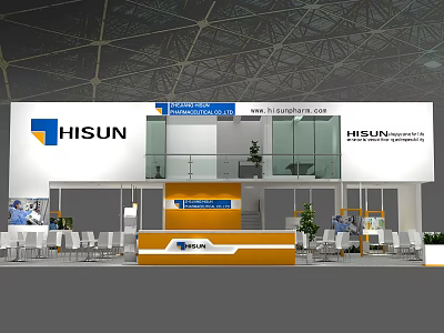 HISUN Modern Exhibition Booth With Glass Walls Reception Desk And Display Area 3d model