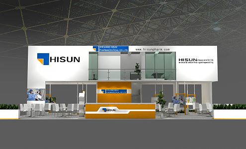 Modern Exhibition Medical Equipment Exhibition Booth Exhibition Hall Exhibition Temporary Exhibition Expo 3d model