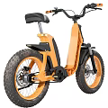 Orange Electric Bike With Thick Tires And Unique Design