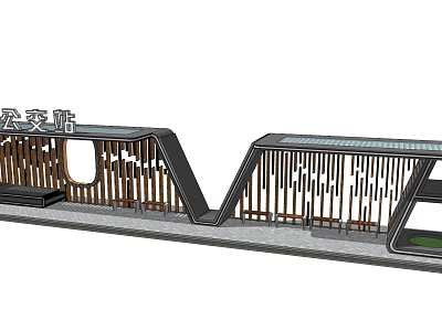 Modern Bus Station Design With Wooden Slats And Shelter Structure 3d model