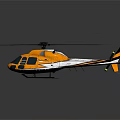 Aerospace Helicopter With Yellow White Body And Black Propellers On Gray Background
