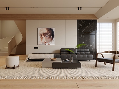 Minimalist Cream Style Living Room model