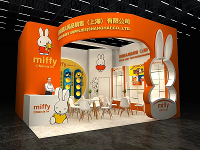 Miffy Themed Exhibition Booth with Orange Design Brand Management Company Display Shelves and Tables Chairs 3d model