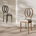 Elegant Modern Single Chair Design With Circular Woven Backrest And Upholstered Seat