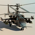 Modern Military Helicopter With Twin Rotor Design And Missile Launchers