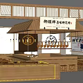 Wooden Interior Mall Fried Chicken Beer Shop With Counter And Seating Area