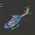 Silver Modern Helicopter Supporting Aerospace Missions With Rotors And Reflection