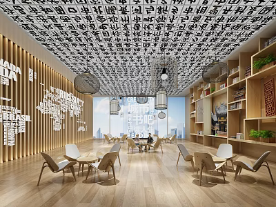Stylish Cozy Lounge Area with Text Patterned Ceiling Wooden Bookshelves Green Plants And Natural Light 3d model