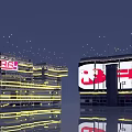 Future Architecture With Illuminated Glass Structure And Digital Display Panels