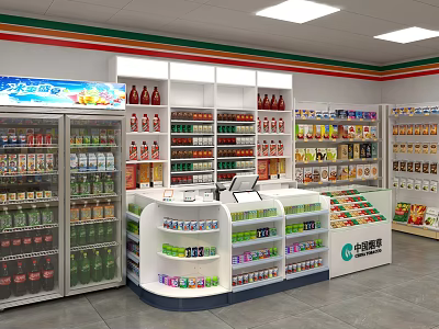 Supermarket Grocery Store With Neatly Arranged Shelves Full Of Products And Refrigerated Displays 3d model