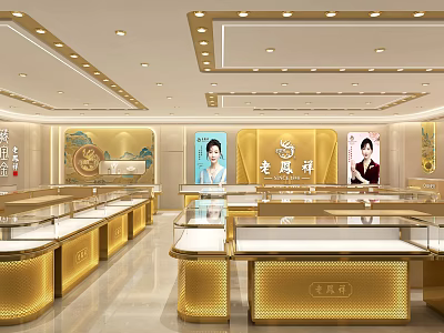 Luxurious Jewelry Store Interior With Golden Display Cases And Brand Posters 3d model