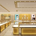 Luxurious Jewelry Store Interior With Golden Display Cases And Brand Posters