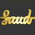 Shiny Gold Ring Accessory With Laud Letter Design For Daily Use