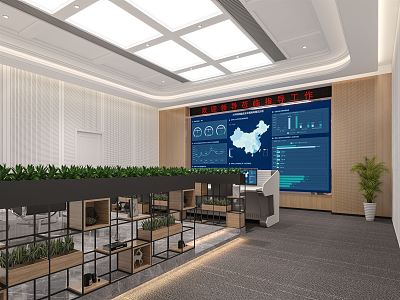 Command Control Room of Modern Monitoring Room 3d model