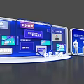 2023 China Hangzhou Cross border E commerce Expo Event Exhibition Wall With Sign in Area