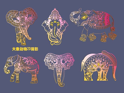 Colorful Elephant Animal 2D Silhouette Hanging Decor With Ornate Patterns 3d model