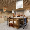 Modern store Wen Chuang 3d model
