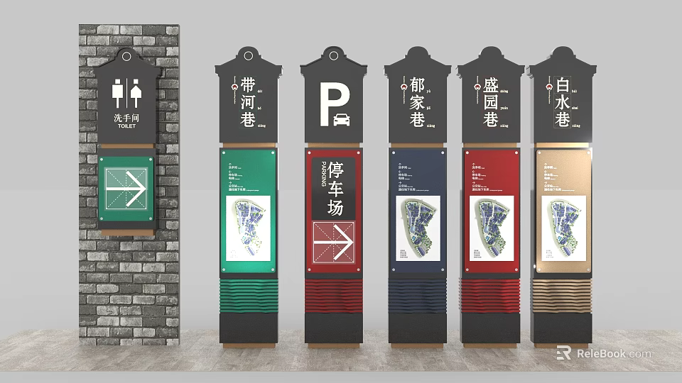 Public Facilities Directional Signs With Parking Maps Street Names Arrows And Restroom Icons 3d model 