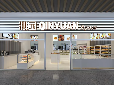 QINYUAN Express Dessert Shop with Glass Display Cases and Window Fresh Pastries Bright Interior 3d model