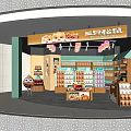 Three Squirrels Snack Shop Storefront With Cartoon Character Signboard And Products On Shelves