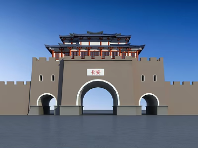Chang'an City Gate Ancient Chinese Architecture With Traditional Tower And Walls 3d model