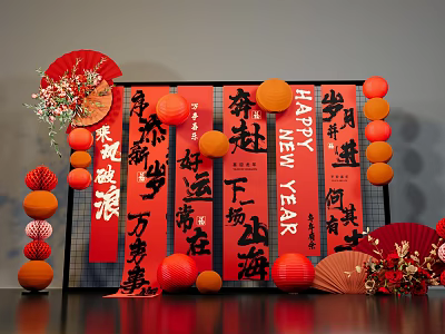 Traditional Chinese New Year Festive Decorations With Red Lanterns Calligraphy Banners And Fans 3d model