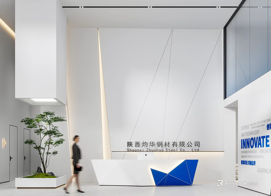 Modern Office Reception Area Design With White And Blue Geometric Counter And Green Plant 3d model 