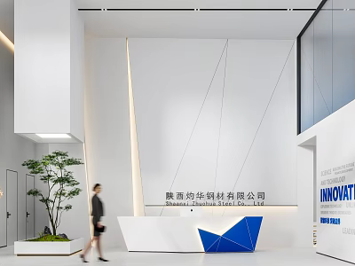 Modern Office Reception Area Design With White And Blue Geometric Counter And Green Plant 3d model
