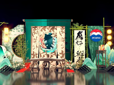 Yanghe Themed Chinese Display With Bamboo Lanterns Screen And Mountain Decorations 3d model