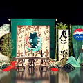 Yanghe Themed Chinese Display With Bamboo Lanterns Screen And Mountain Decorations