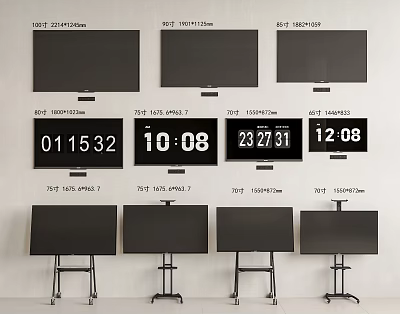 Modern TVs In Various Sizes With Wall And Stand Mounted Digital Time Displays 3d model